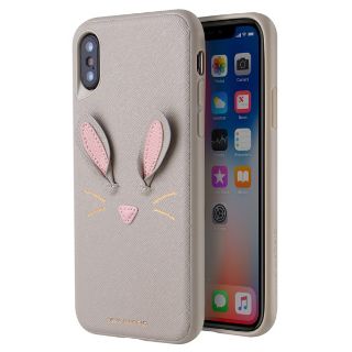 Ốp lưng iphone X hình thú.Hàng viva cao cấp