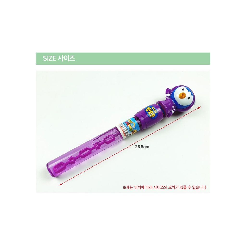 [Toy Seven] Bong Bóng PorongPorong Pororong (Pororo / Petty)