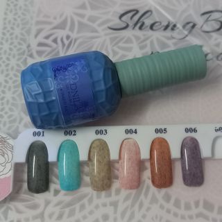 Set gel lông 15ml sale