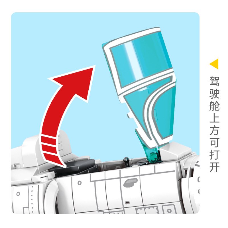 Army Sembo 202157 Bộ lắp ráp mô hình máy bay tiêm kích phản lực chiến đấu Q 5 Strike Aircraft