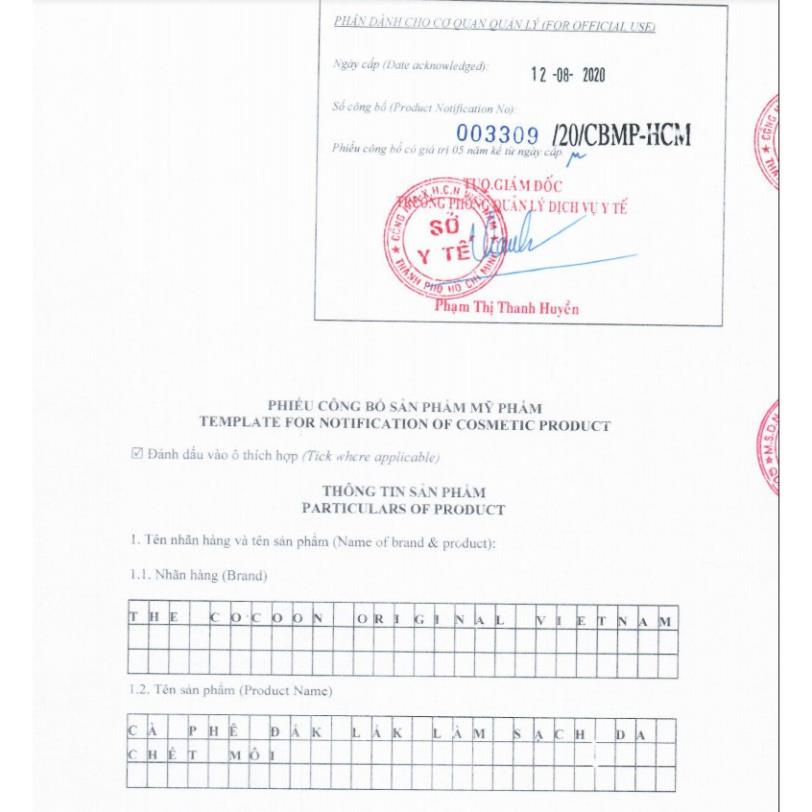 Tẩy Da Chết Môi Cà Phê Đắk Lắk Cocoon Giúp Môi Mềm Mịn 5g - CC48