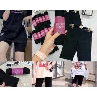 Quần legging đùi lửng ngố nữ nâng mông 4 chiều vải thun cotton co dãn ôm bó