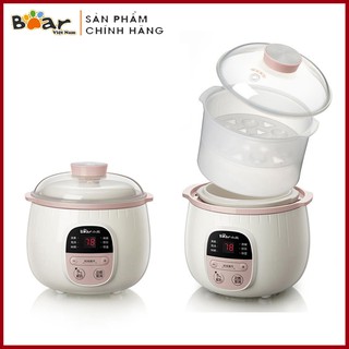 Nồi Nấu Cháo Cho Bé, Nồi Nấu Chậm Kèm Lồng Hấp Bear DDZ-B08C1 0.8L. (BẢO HÀNH CHÍNH HÃNG 12 THÁNG)