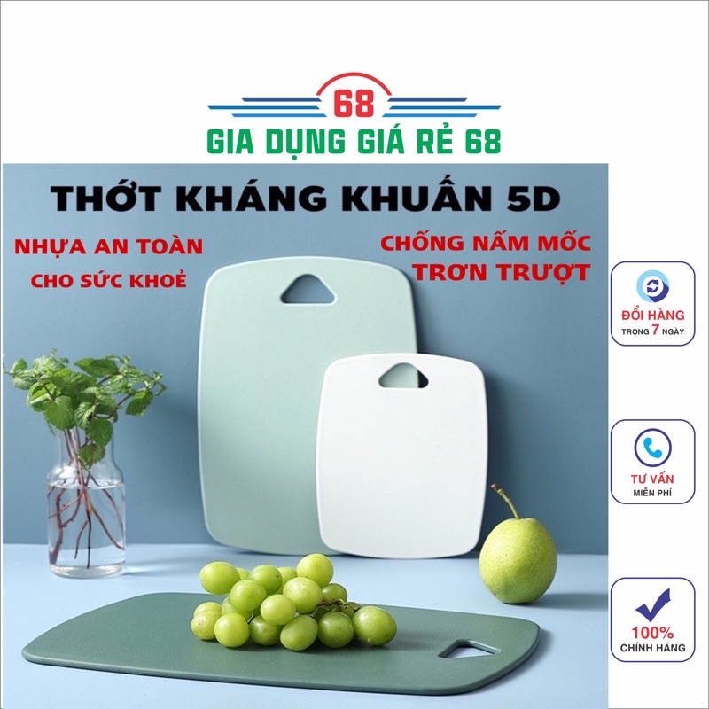 Thớt Kháng Khuẩn Thớt Nhựa Cao Cấp Chống Nấm Mốc Trơn Trượt Nhà Bếp An Toàn Cho Sức Khỏe Bền Đẹp