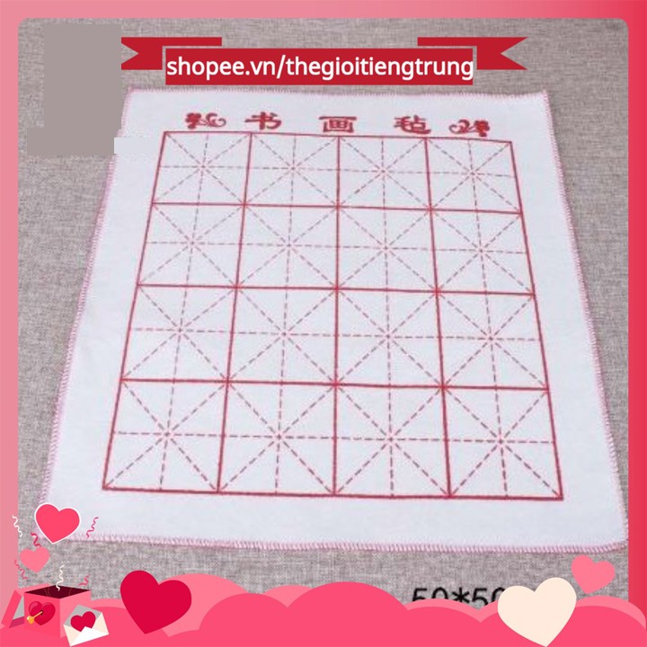 Vải luyện thư pháp