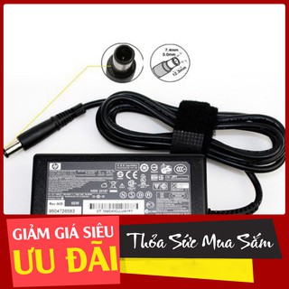 Sạc hp chân kim to 18.5v - 3.5a - 65w
