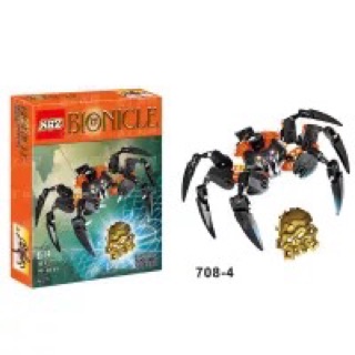 Đồ chơi lắp ráp bionicle 708