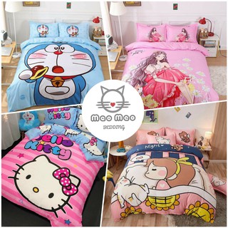 Bộ chăn ga gối cotton tina 4 món cho bé hình 3d, bộ chăn ga gối 5 món, bộ ga gối cho bé