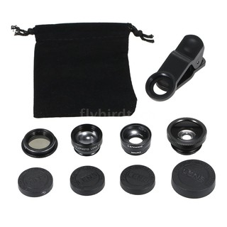 Ống kính mắt mở rộng góc camera đa năng macro 2X 5 trong 1 CPL có thể tháo rời dành cho điện thoại di động