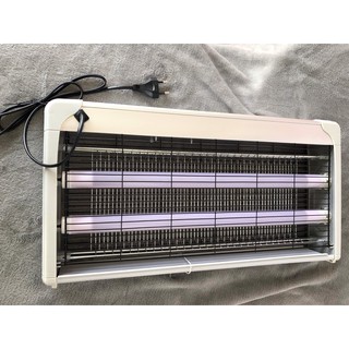 Đèn bắt muỗi điện quang đq eml05l