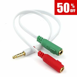 Bộ gộp 2 cổng Audio & Mic