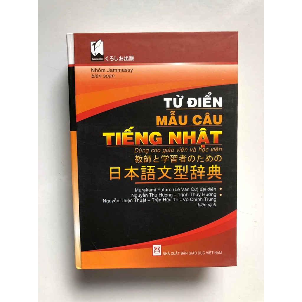 Sách tiếng Nhật - Từ Điển Mẫu Câu (Bìa cứng)