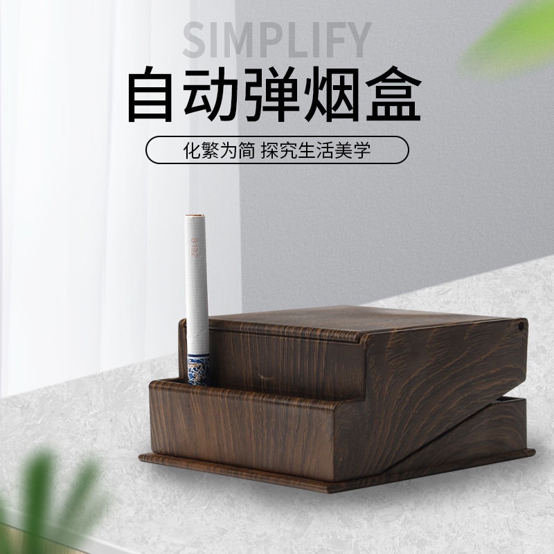 Hộp Đựng Thuốc Lá Bật Lên Tự Động Dạng Bật Lên Họa Tiết Vân Gỗ Trang Trí Nội Thất Xe Hơi