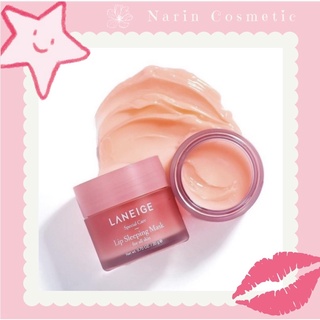 MẶT NẠ Ủ MÔI LANEGE SLEEPING MASK
