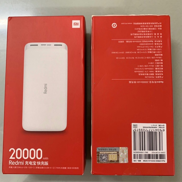 Pin sạc dự phòng Xiaomi Redmi 20.000 mAh- New 2020 chính hãng