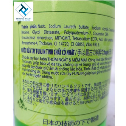 Nước rửa tay Funjin Nhật Bản tinh chất cỏ Nhật, giữ ẩm da tay, sạch vi trùng 450mL - NppTruongThanh789