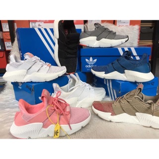 Prophere