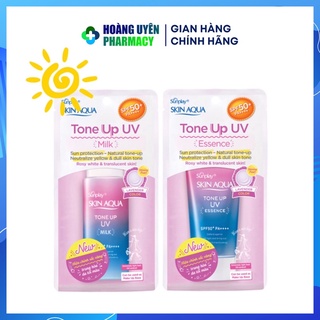 Chống nắng Sunplay Skin Aqua Tone Up UV Milk/ Essence 50gr