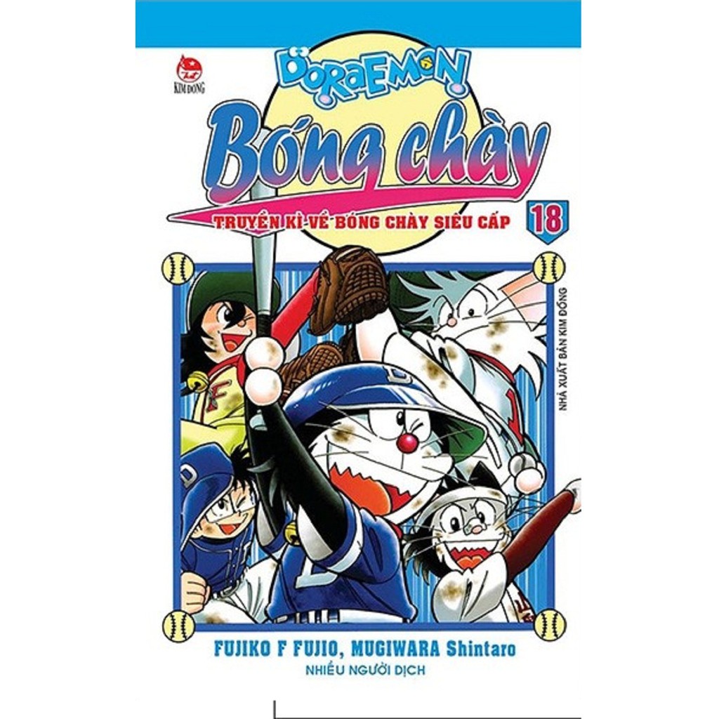 Sách - Doraemon Bóng Chày - Truyền Kì Về Bóng Chày Siêu Cấp - Tập 18 ( Tái Bản 2019 )