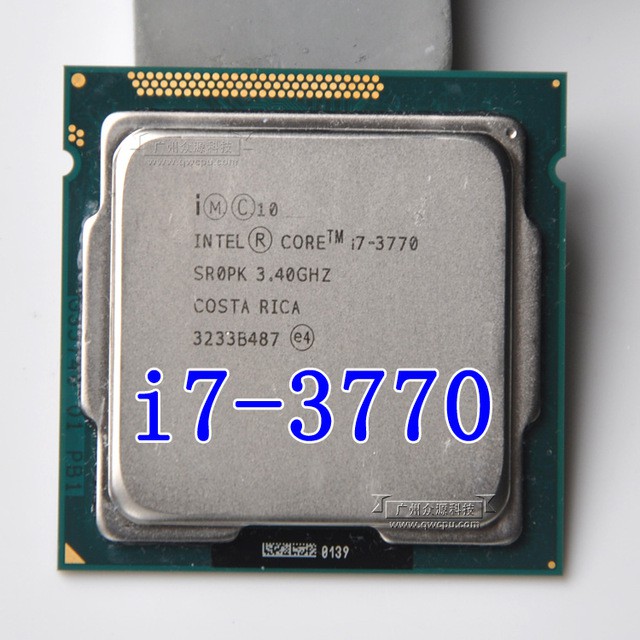 vi xử lý intel i7 3770