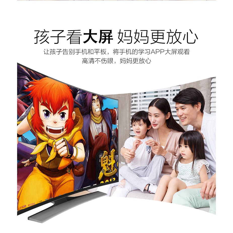 Đầu kết nối điện thoại android/iPhone với máy chiếu TV