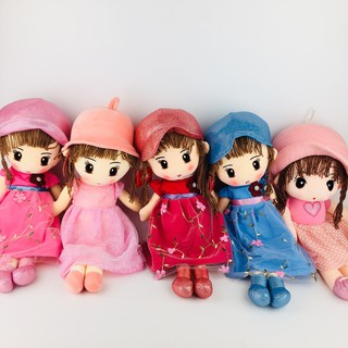 Đồ Chơi Búp Bê Bông Xinh Đẹp - Quà Tặng Cho Bé Gái