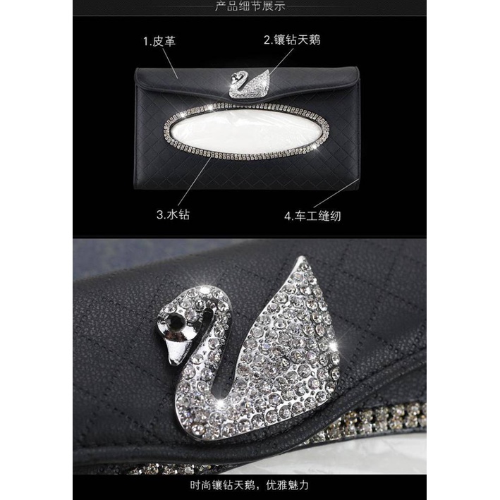 Diamond Swan Hanging Tissue Box for Car Creative Camellia Sun Visor Tissue Box Car Supplies Auto department store supplies