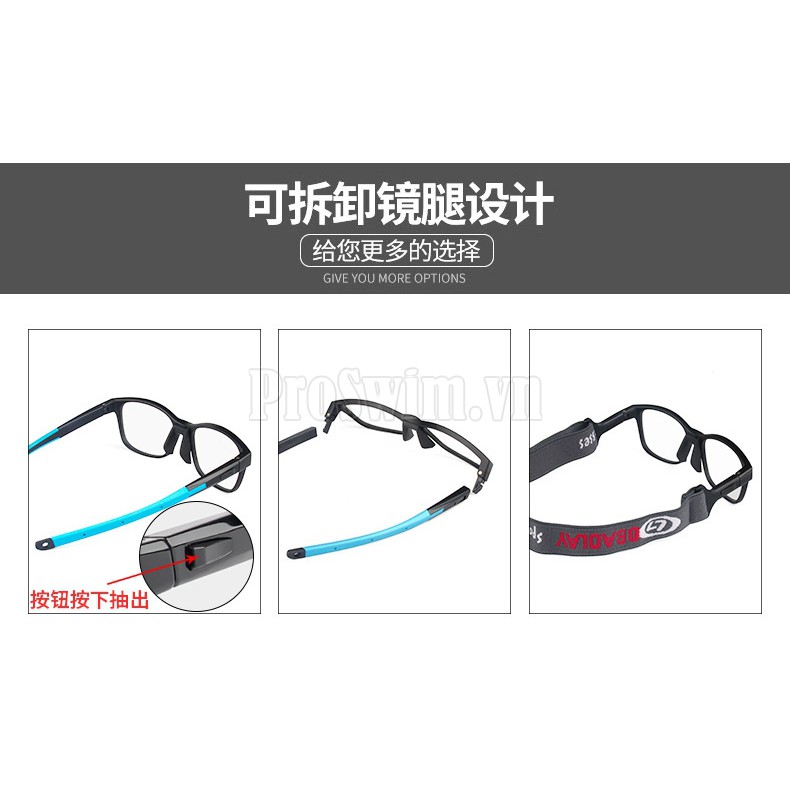 Gọng Kính Thể Thao Đá Bóng Bóng Rổ Chạy Bộ Đa Chức Năng Cho Người Cận Siêu Nhẹ Chính Hãng OL-020
