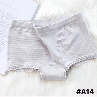 ❣️❣️QUẦN CHIP COTTON ĐÙI KHÁNG KHUẨN 💎💎
