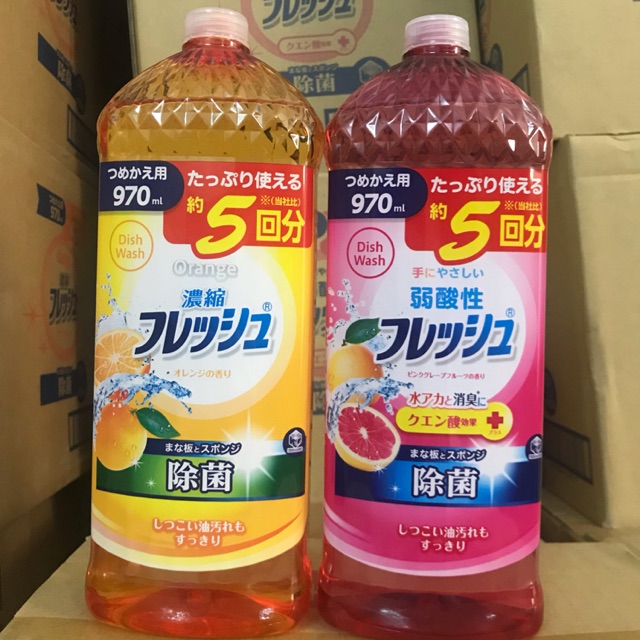 Nước Rửa Chén Daichi Diệt Khuẩn Rau Củ Đậm Đặc 970ml
