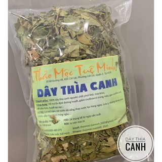💚[ LUÔN LUÔN ĐƯỢC SĂN LÙNG] 💚DÂY THÌA CANH - CỨU TIN CỦA NGƯỜI MẮC BỆNH TIỂU ĐƯỜNG