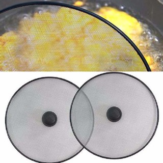 Bộ 2 nắp vung lưới chống văng dầu mỡ