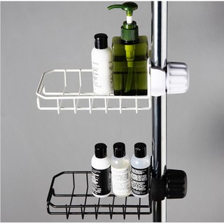 GD1847 KẸP GIỎ RỬA BÁT INOX