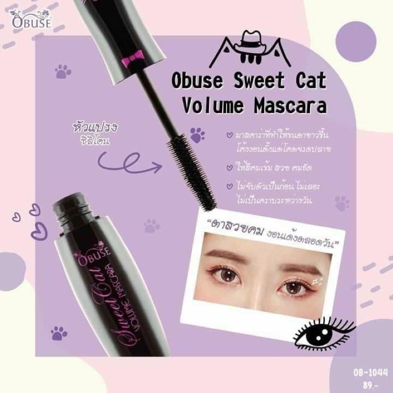 Mascara OBUSE Sweet Cat Volume siêu dài cong mi