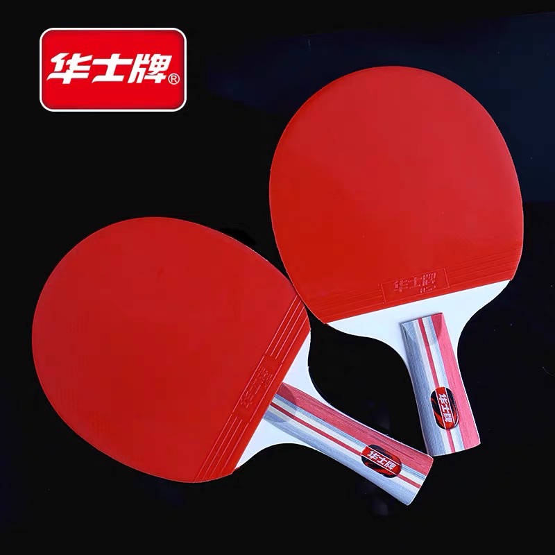 Vợt tennis bàn thương hiệu Huasha, Samsung, Sơ cấp, Bóng Taiki Thành phẩm, Ngang, Tap, Sinh viên, 2 Gói, PPQ