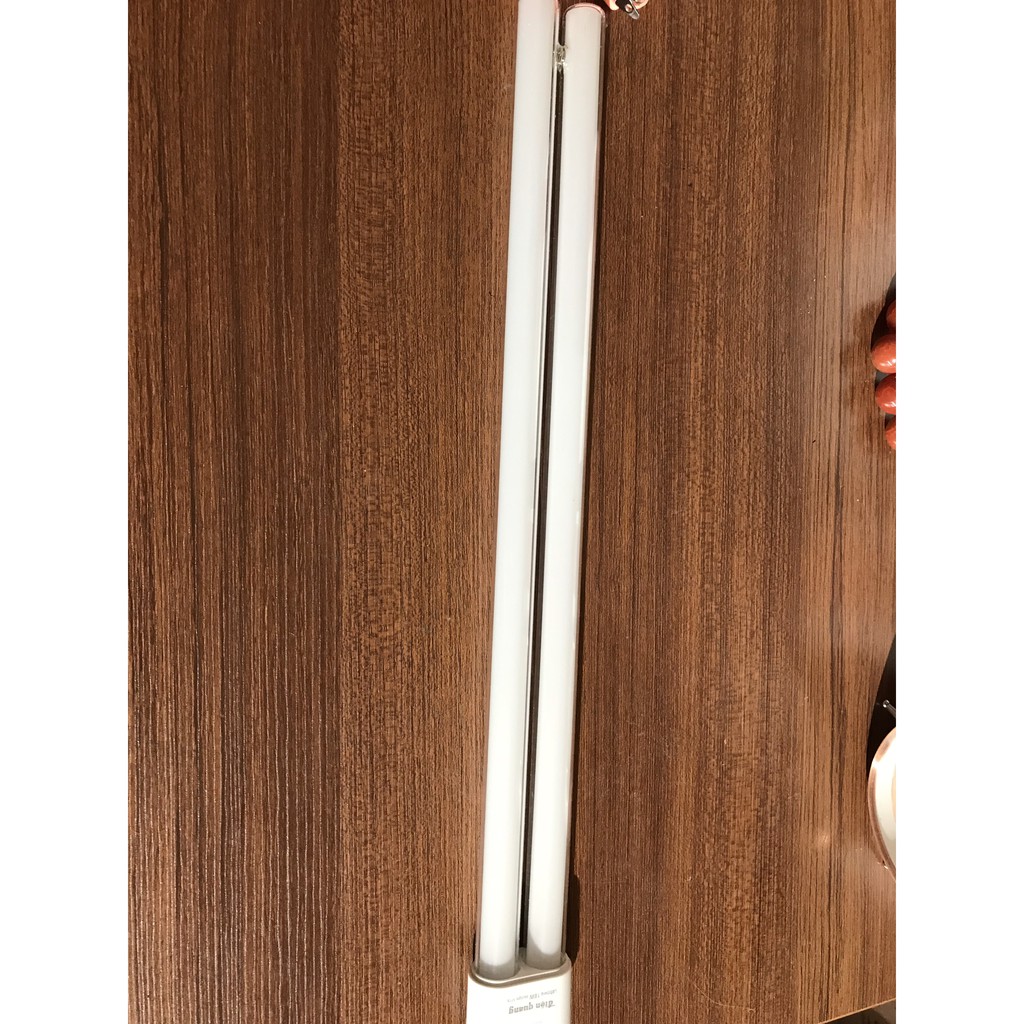 Bóng đèn Led Doublewing Điện Quang ĐQ LEDDW02