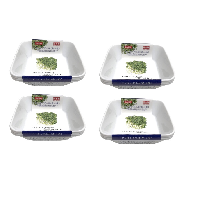 Daiso Japan Khay Chia Thức Ăn 21X29.7 Cm (Cái) Food Prep Tray 21Cmx29.7Cm-8.3Inx11.7In