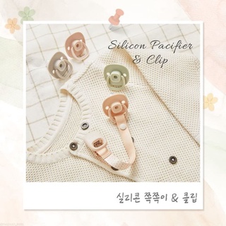 DÂY ĐEO TY GIẢ, GẶM NƯỚU MOYUUM HÀN QUỐC