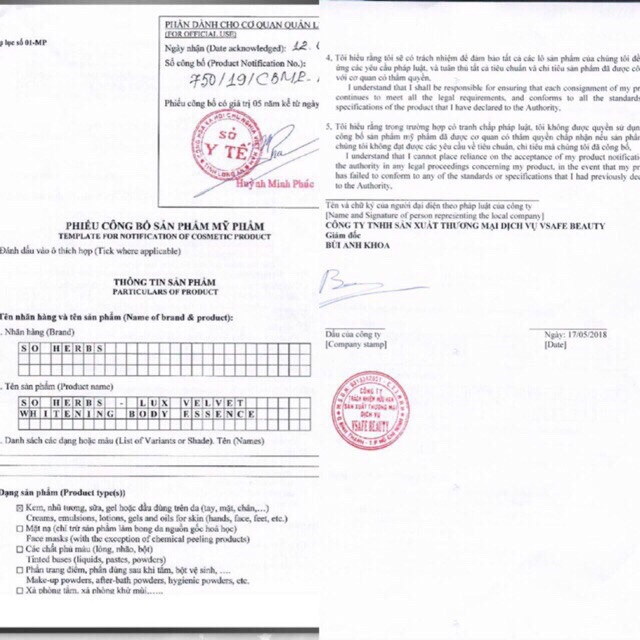 Kem Body Lux hàng chính hãng cty | BigBuy360 - bigbuy360.vn