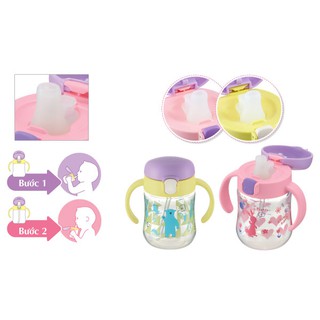 [RICHELL] CỐC TẬP UỐNG 2IN1 T.L.I RICHELL 200ml (Cho bé từ 5m+)