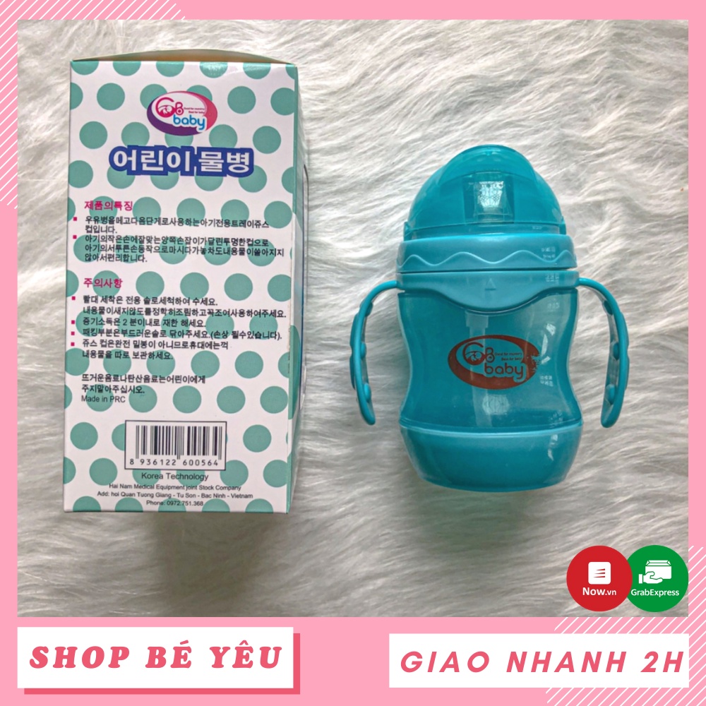 Bình tập uống  𝑭𝒓𝒆𝒆𝒔𝒉𝒊𝒑  Bình tập uống nước cho bé GB Baby có tay cầm 240ml xanh biển