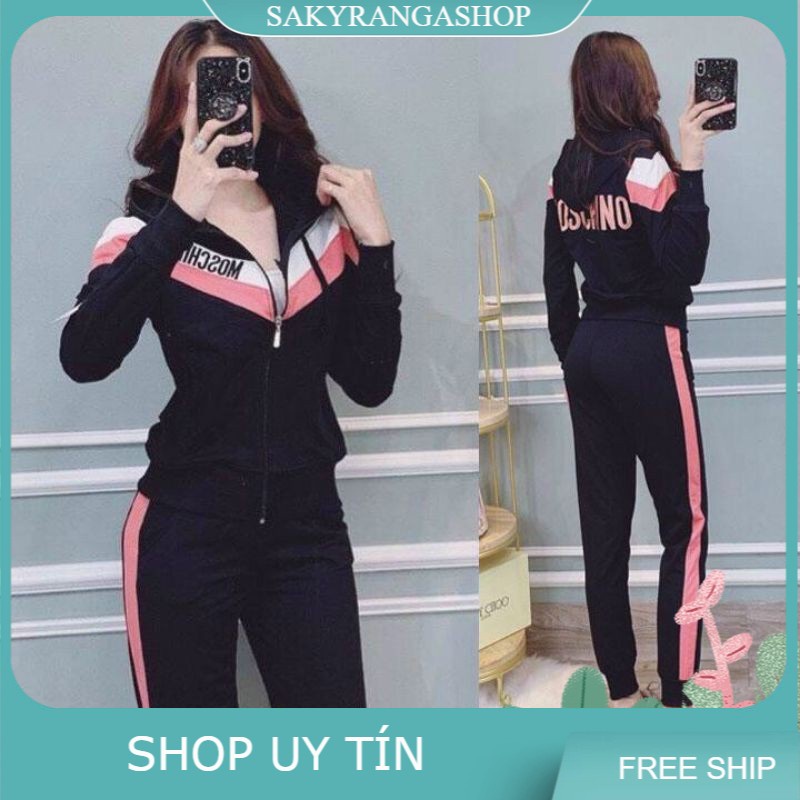 Bộ đồ thể thao áo khoác cao cấp