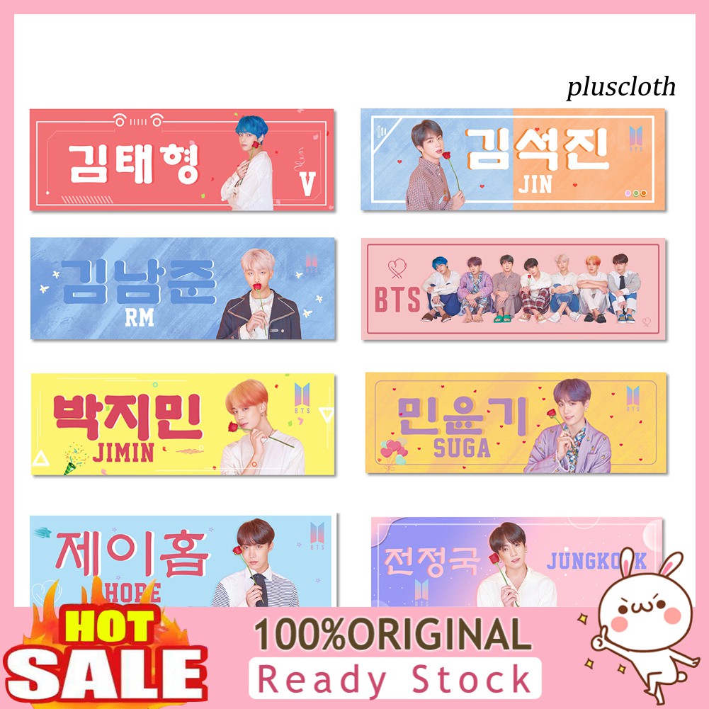 Banner Cổ Vũ Nhóm Nhạc Bts Jin Jungkook