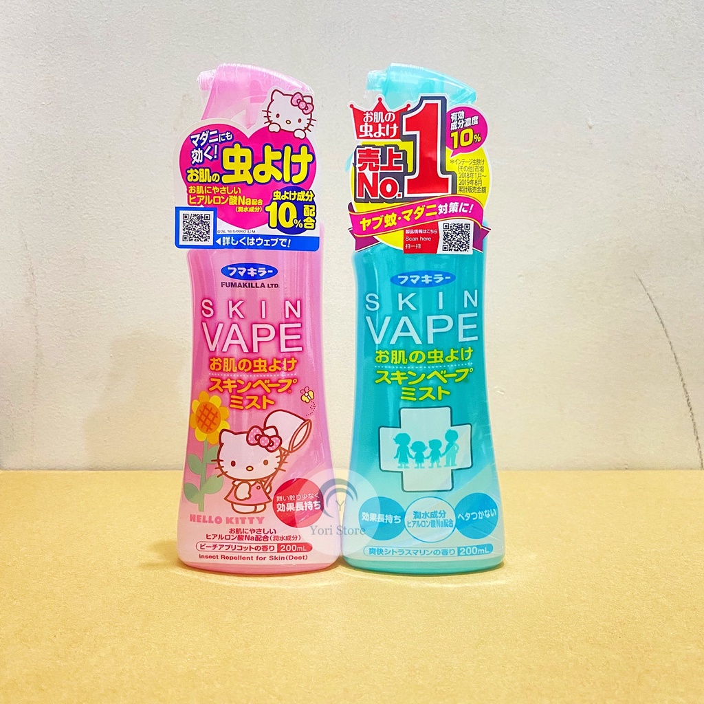 Xịt Chống Muỗi Đốt Và Côn Trùng Cắn Skin Vape Nhật Bản 200ml