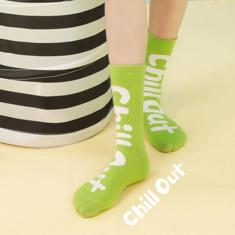 AROMA Vớ Trượt Ván Đa Năng In Chữ Phong Cách Hiphop Đường Phố Cho Cặp Đôi