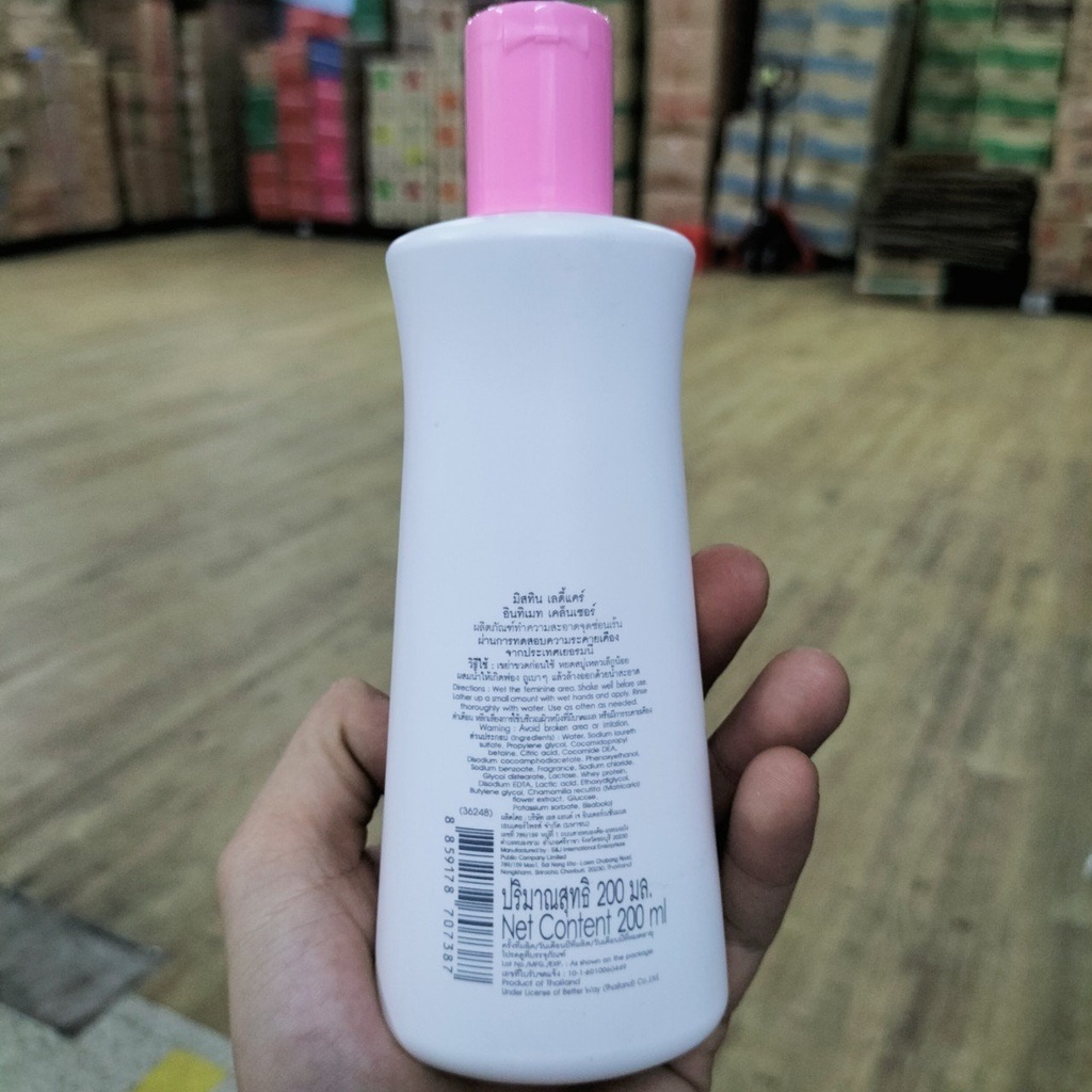 Dung Dịch Vệ Sinh Phụ Nữ Ladycare Thái Lan 200ml