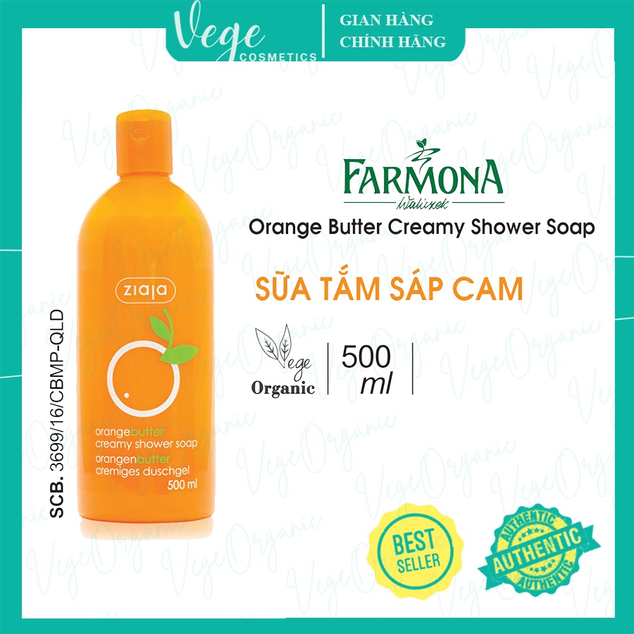 Sữa tắm trắng da Sáp Cam ZIAJA Orange Butter Shower Soap Dưỡng Trắng Da, Cấp Ẩm, Làm Đều Màu Da 500ml