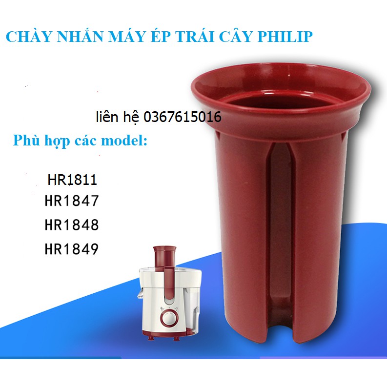 thanh đẩy Máy ép trái cây Philips HR1811HR1847HR1848HR1849