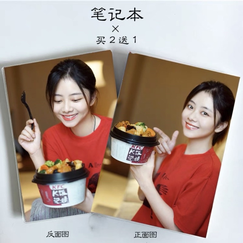 SỔ TAY DIỄN VIÊN