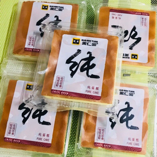 [Mã 77FMCGSALE1 giảm 10% đơn 250K] 1 BÁNH BÔNG LAN MÔNG LÉP PURE CAKE - BÁNH BÔNG LAN MÔNG BÉ | BigBuy360 - bigbuy360.vn